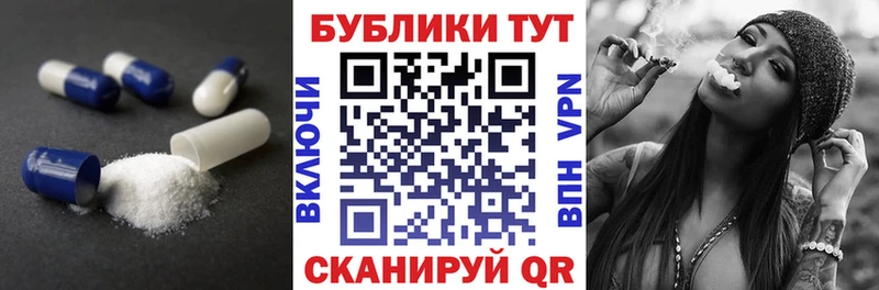 Купить где  Кировград  ЭКСТАЗИ DUBAI 
