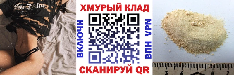Купить  Кировград  ГЕРОИН Афган 