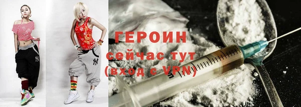 спайс Иннополис