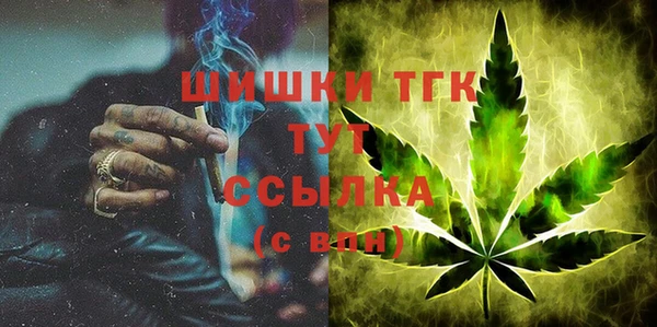 спайс Иннополис