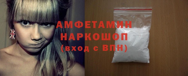 спайс Иннополис