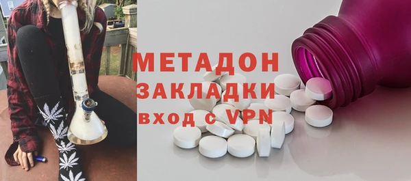спайс Иннополис