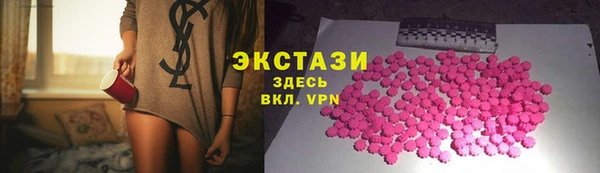 спайс Иннополис