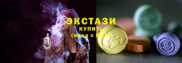 спайс Иннополис