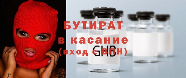 спайс Иннополис