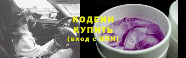 спайс Иннополис