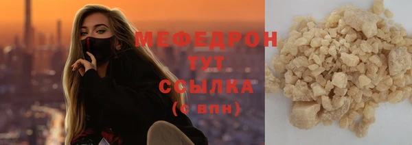 спайс Иннополис