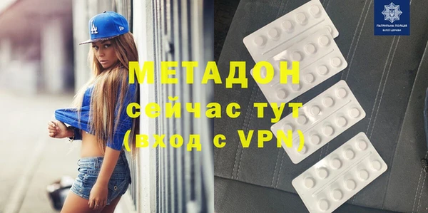 спайс Иннополис