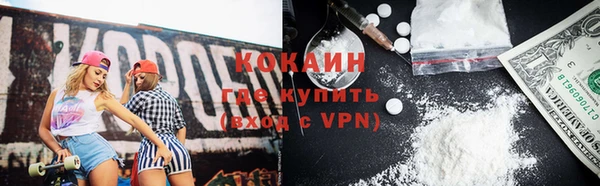 спайс Иннополис