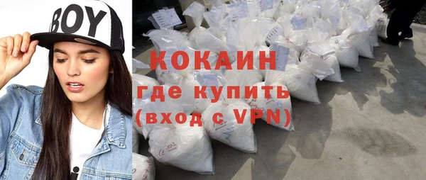 прущие крисы Инсар