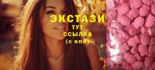 прущие крисы Инсар