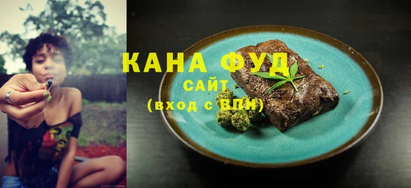 прущие крисы Инсар