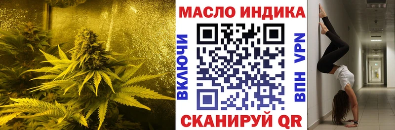 Купить где  Кировград  ТГК вейп с тгк 