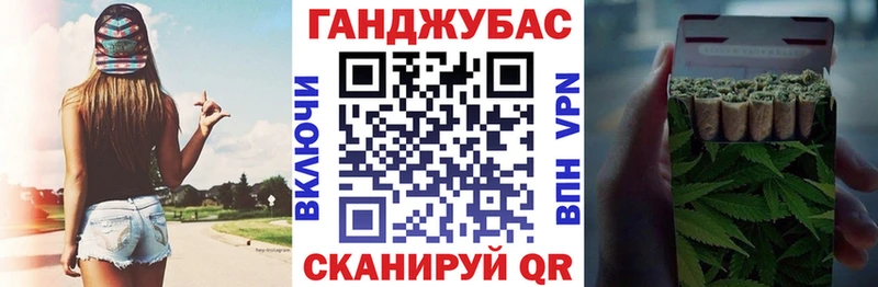 Купить где  Кировград  Марихуана конопля 